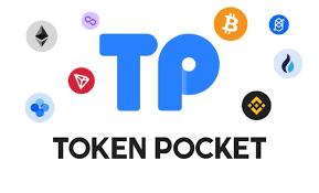 探秘TP钱包的真相：你值得信赖的数字钱包选择